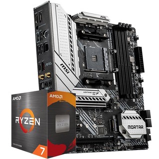 ASUS 华硕 AMD 华硕 B550M plus重炮手主板 + AMD 锐龙7 5700X 散片 CPU处理器 板U套装