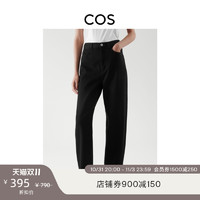 COS 女装 休闲版型高腰桶形牛仔裤黑色新品0969093001