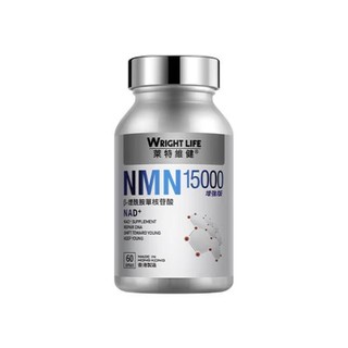 WRIGHTLIFE 莱特维健 增强版 NMN15000 β-烟酰胺单核苷酸 60粒*6瓶