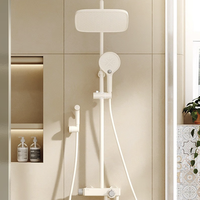  箭牌 ARROW AE34146MHMW-1 智能恒温花洒套装 奶油白