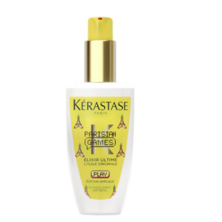 KÉRASTASE 卡诗 菁纯亮泽经典香氛护发油 巴黎玩家限定版 30ml