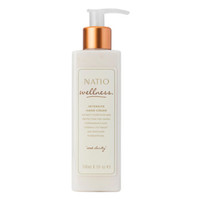 NATIO 娜迪奥 Wellness加强型护手霜 240ml