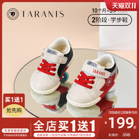 TARANIS 泰兰尼斯 T01B1C0859 儿童学步鞋