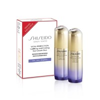 cdf会员购：SHISEIDO 资生堂 悦薇智感紧塑焕白眼霜 15ml*2瓶