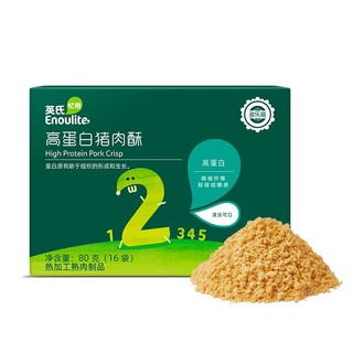 Enoulite 英氏 儿童营养牛肉松 80g