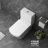 DURAVIT 杜拉维特 215701 虹吸式马桶+纤薄盖板套装