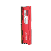 有券的上：JUHOR 玖合 星辰系列 DDR4 3200MHz 台式机内存 马甲条 红色 32GB