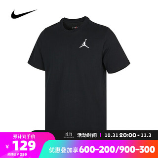 Nike耐克男子AS JUMPMAN EMB SS CREW短袖T恤DC7486-410 DC7486-010 S