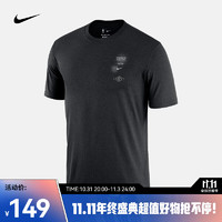 耐克 男子T恤 布鲁克林篮网队 COURTSIDE NIKE NBA DH6732-010 L