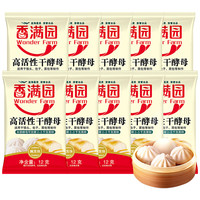 香满园 高活性干酵母 12g*10袋