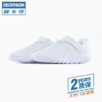 DECATHLON 迪卡侬 儿童运动鞋