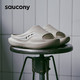  saucony 索康尼 Cradle 中性休闲拖鞋 S28901　