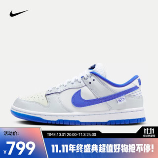 耐克 NIKE DUNK LOW 女子运动鞋 FB1841-110 35.5