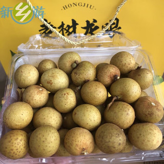 洪九 老树龙眼 2kg 礼盒装