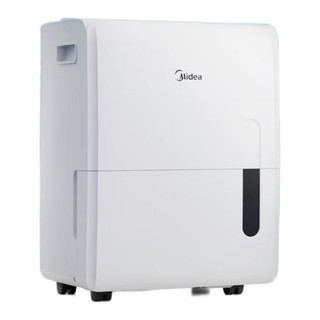 Midea 美的 CF70BD/N8-DL1 除湿器 70L/D