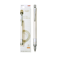 uni 三菱铅笔 M5-559 自动铅笔 限定款 奶白色 HB 0.5mm 单支装