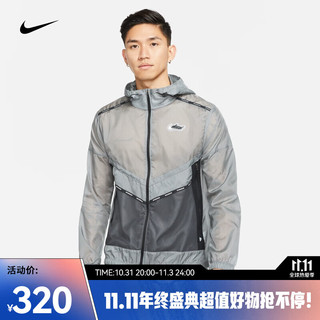 NIKE 耐克 REPEL WIDE RUN WINDRUNNER 男子印花跑步夹克 DD5392