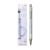 uni 三菱铅笔 M5-559 自动铅笔 限定款 冰蓝色 HB 0.5mm 单支装