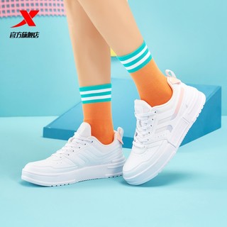 XTEP 特步 运动长袜女2022秋季新品三双装平板袜子高帮袜潮流百搭运动袜