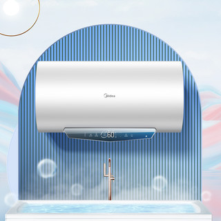 Midea 美的 电热水器3200W变频速热卫生间家用智能储水式80升MC6S一级能效水质可视化