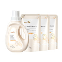 FROG PRINCE 青蛙王子 抑菌婴儿洗衣液 1kg+500g*1瓶+3袋