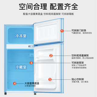 奥克斯（AUX） 实标小型家用冰箱双门迷你小型冰箱 冷藏冷冻保鲜小冰箱宿舍出租房节能 52升双门蓝色