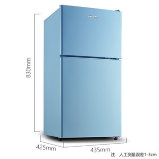 奥克斯（AUX） 实标小型家用冰箱双门迷你小型冰箱 冷藏冷冻保鲜小冰箱宿舍出租房节能 52升双门蓝色
