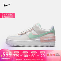 yysports NIKE耐克女鞋 新款AF1 SHADOW空军一号拼接运动休闲鞋 CI0919-117 36.5