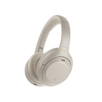双11天降锦鲤第1期：SONY 索尼 WH-1000XM4 耳罩式头戴式动圈降噪蓝牙耳机