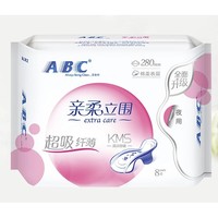 ABC 亲柔立围系列卫生巾 纤薄夜用28cm*8片