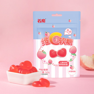 Kong WENG 港荣 维生素C软糖 50g*6袋