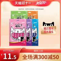 PET FOOD 美滋元 猫零食流质猫条15支装