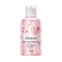 88VIP：Kustie 蔻斯汀樱花花瓣沐浴露100ml/瓶