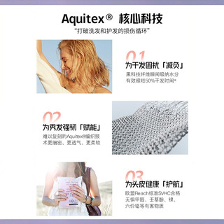 AQUIS 美国Lisse干发帽女轻薄耐用强吸水干发干发巾