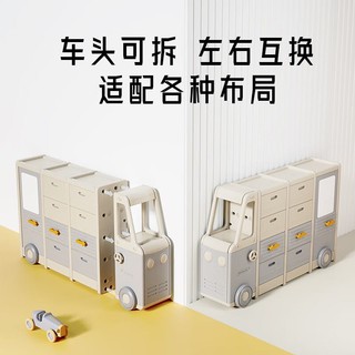 baby pods babypods儿童玩具收纳架落地多层家用宝宝置物玩具架简易整理箱