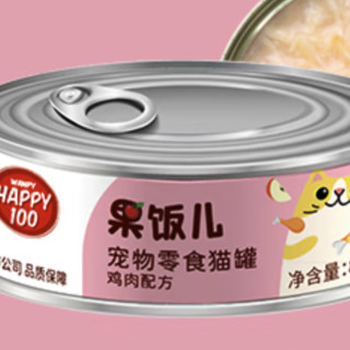Wanpy 顽皮 果饭儿系列 鸡肉猫罐头 80g*24罐