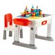 PLUS会员：BLOKS 布鲁可积木 儿童积木桌面系统+数字轨道乐园