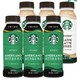 88VIP：STARBUCKS 星巴克 星选拿铁+美式混合装270ml*6瓶