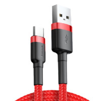 BASEUS 倍思 USB-A转Type-C 3A 数据线 TPE 1m 红色