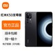 MI 小米 红米K50至尊版Ultra Redmi5G手机 骁龙8+ 1亿像素光学防抖