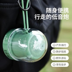 MINISO 名创优品 便携迷你金属蓝牙音箱户外防水家用桌面