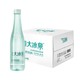 抖音超值购：恒大 冰泉低钠水 500ml*12瓶