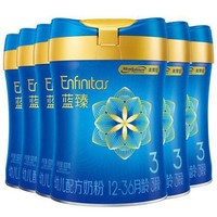 88VIP：ENFINITAS 蓝臻 婴儿配方奶粉 3段 820g*6罐