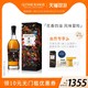 GLENMORANGIE 格兰杰 18年高地单一麦芽苏格兰威士忌舞动之花东信康仁特别珍藏版