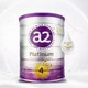 88VIP：a2 艾尔 新升级紫白金系列 幼儿配方奶粉 4段 900g*3罐