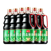 海天 简盐酱油 1.28L×6瓶