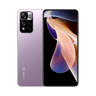 百亿补贴：Redmi 红米 Note 11 Pro+ 5G智能手机 8GB+256GB