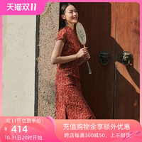 布符新款时尚中国风红色开叉改良优雅日常气质印花中式旗袍女