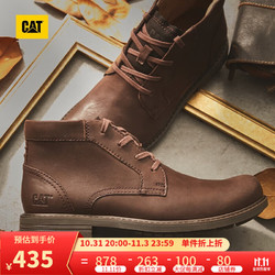 CAT 卡特彼勒 男士短靴 P719118 浅褐色 40