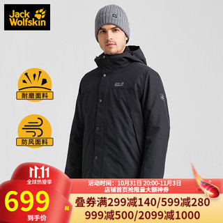 狼爪 ACTIVE OUTDOOR系列 男士冲锋衣 1105743-6000 黑色 M